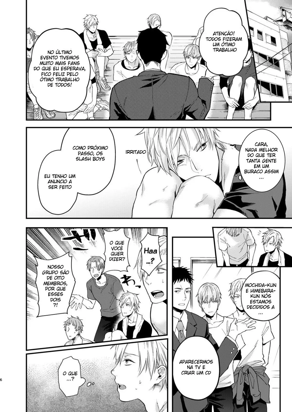 Travesseiro do Usaki-kun Hentai – Página 4 Travesseiro do Usaki-kun Hentai – Página 4