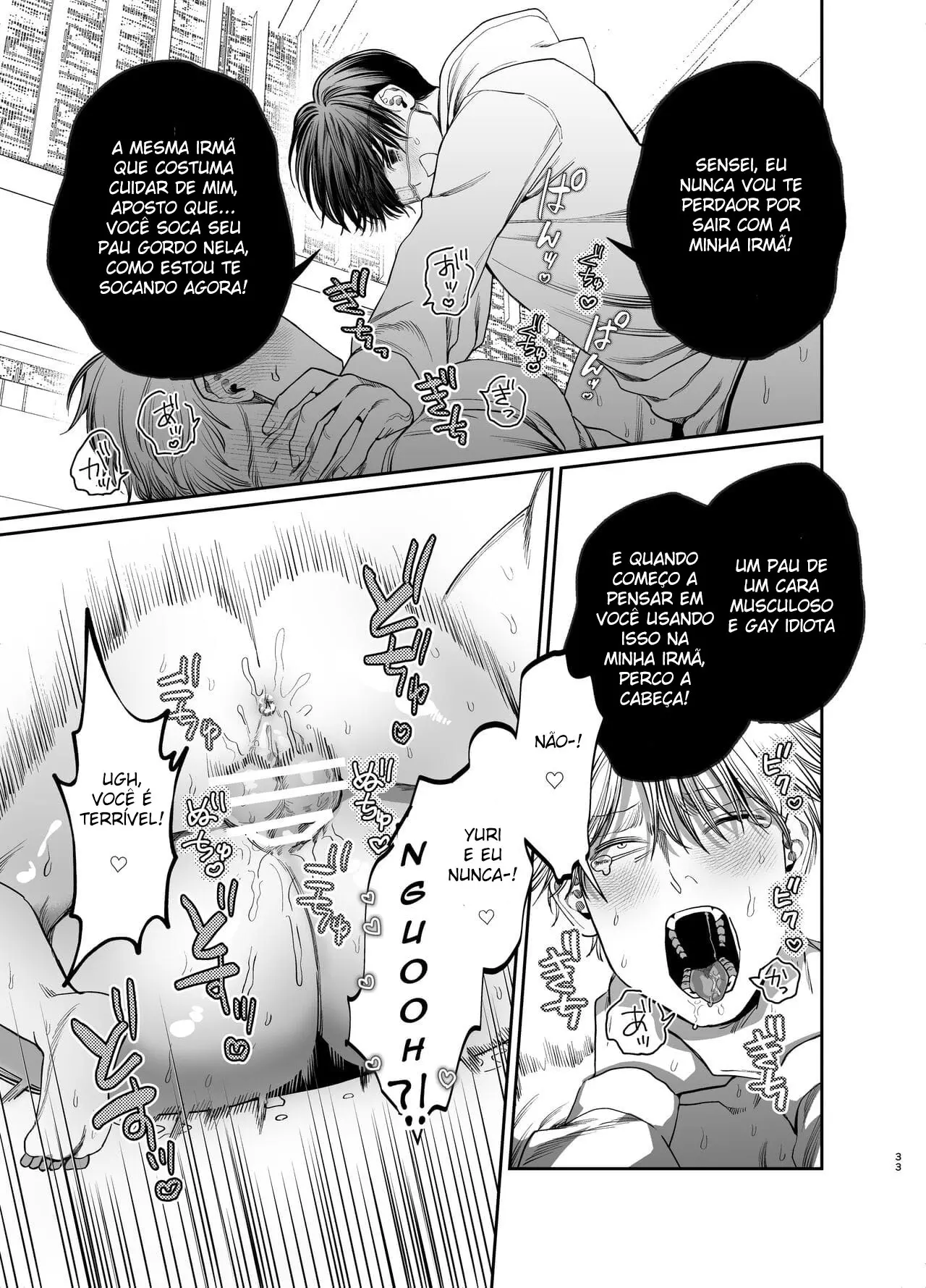 Treinado Sexualmente por Meu Aluno Com Pau Excessivamente Grande, Me Tornei um Escravo Anal Hentai – Página 33