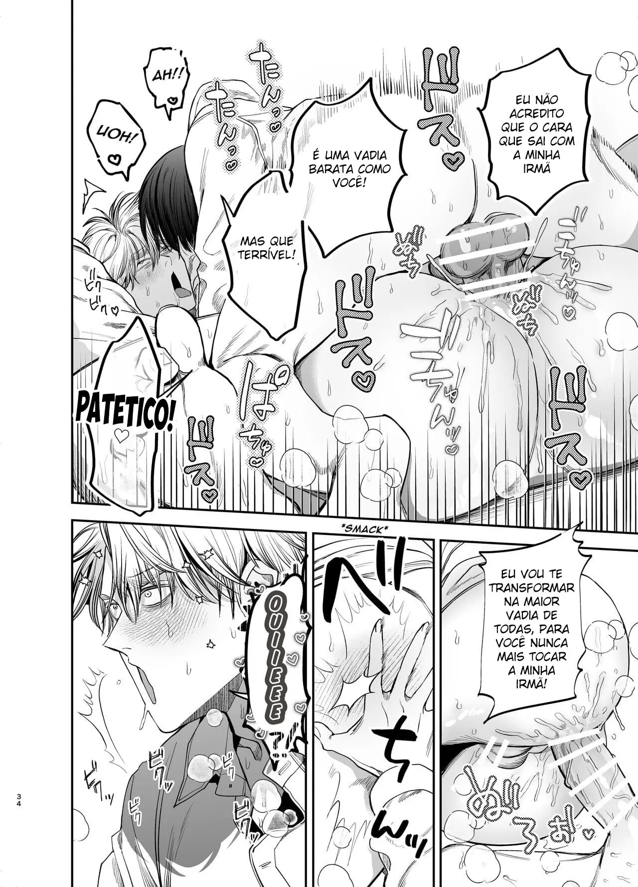 Treinado Sexualmente por Meu Aluno Com Pau Excessivamente Grande, Me Tornei um Escravo Anal Hentai – Página 34