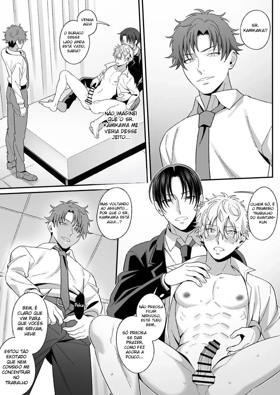 Treinamento de Novo Funcionário do Departamento de Serviços Hentai – Página 14 Treinamento de Novo Funcionário do Departamento de Serviços Hentai – Página 14