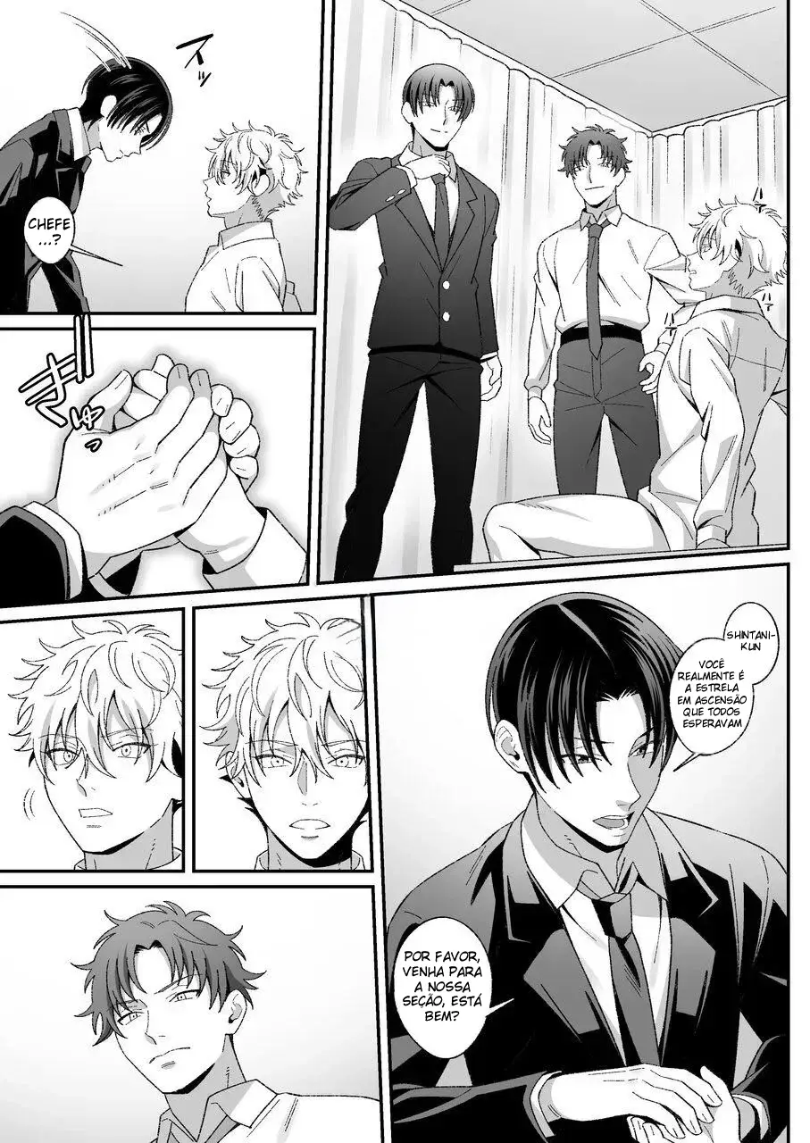 Treinamento de Novo Funcionário do Departamento de Serviços Hentai – Página 22 Treinamento de Novo Funcionário do Departamento de Serviços Hentai – Página 22