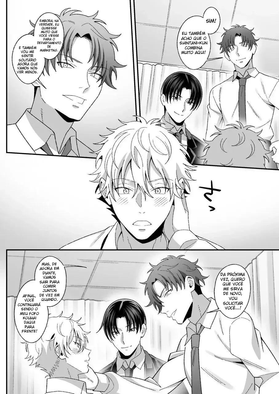 Treinamento de Novo Funcionário do Departamento de Serviços Hentai – Página 23 Treinamento de Novo Funcionário do Departamento de Serviços Hentai – Página 23