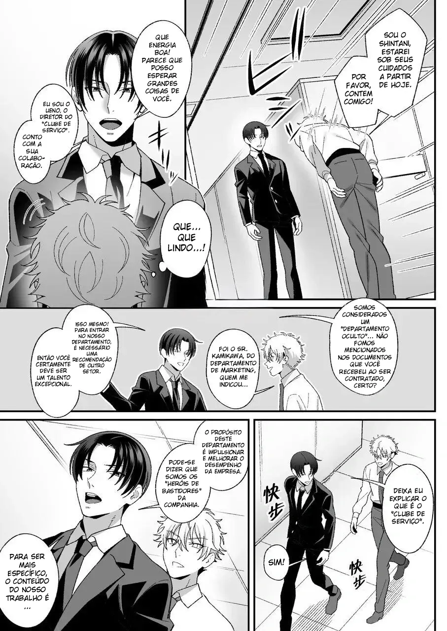 Treinamento de Novo Funcionário do Departamento de Serviços Hentai – Página 4 Treinamento de Novo Funcionário do Departamento de Serviços Hentai – Página 4