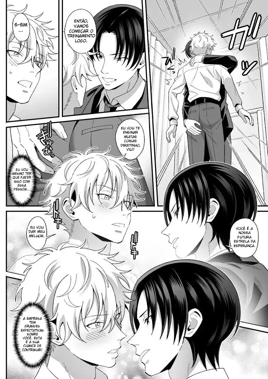 Treinamento de Novo Funcionário do Departamento de Serviços Hentai – Página 7 Treinamento de Novo Funcionário do Departamento de Serviços Hentai – Página 7