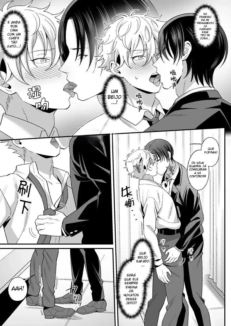 Treinamento de Novo Funcionário do Departamento de Serviços Hentai – Página 8 Treinamento de Novo Funcionário do Departamento de Serviços Hentai – Página 8