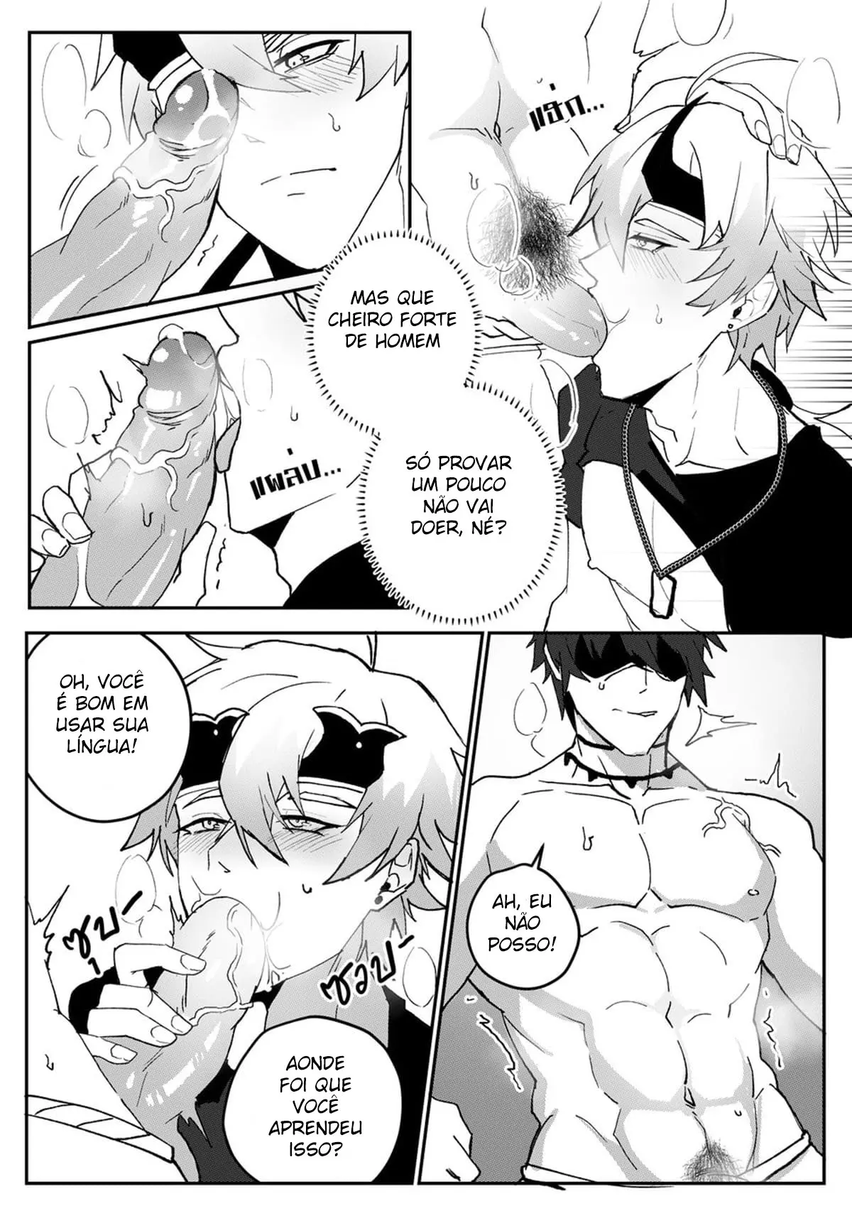 Treinamento Secreto Hentai – Página 15