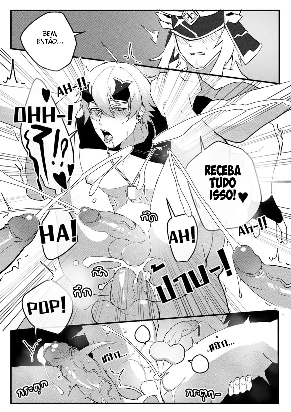 Treinamento Secreto Hentai – Página 25