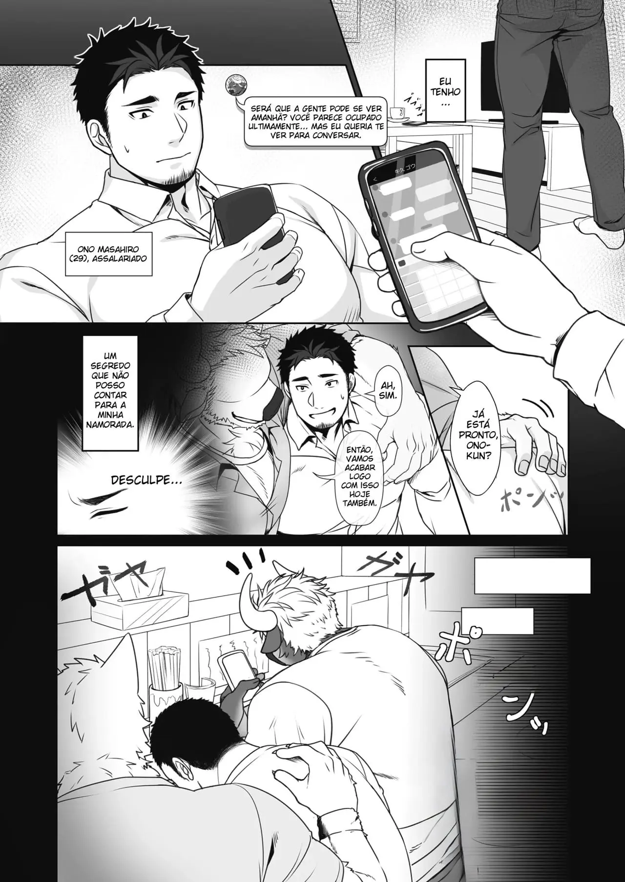 Treino de Musculação! Hentai – Página 20
