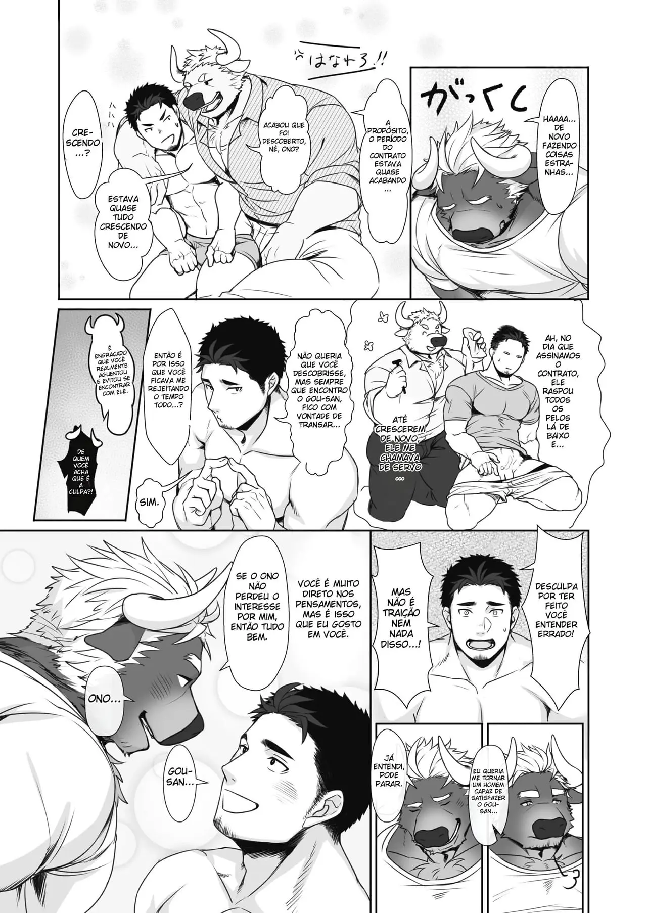 Treino de Musculação! Hentai – Página 26