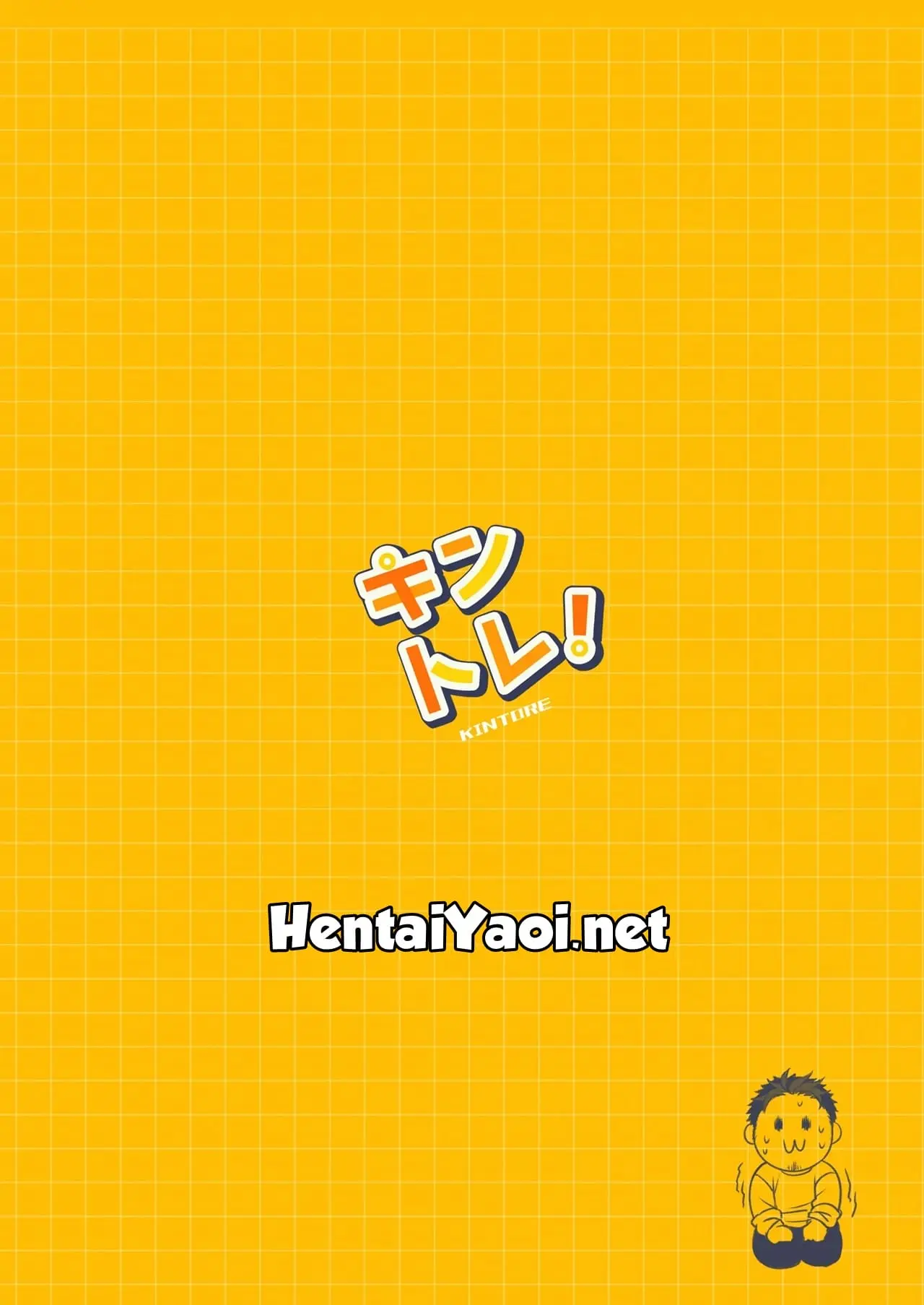 Treino de Musculação! Hentai – Página 44