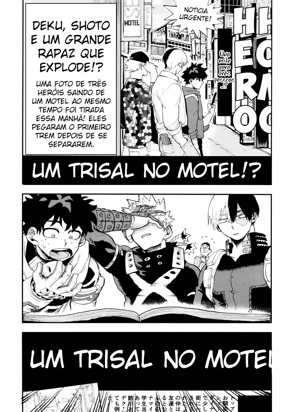 Três Amigos Com Benefícios Hentai – Página 25