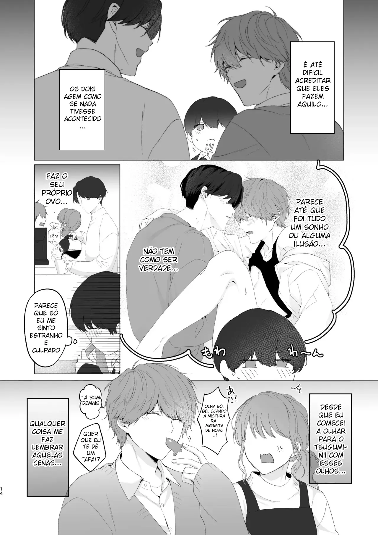 Três Irmãos, Muito Próximos, Fazendo Coisas Safadezas e Recebendo Sexo Oral Hentai – Página 13