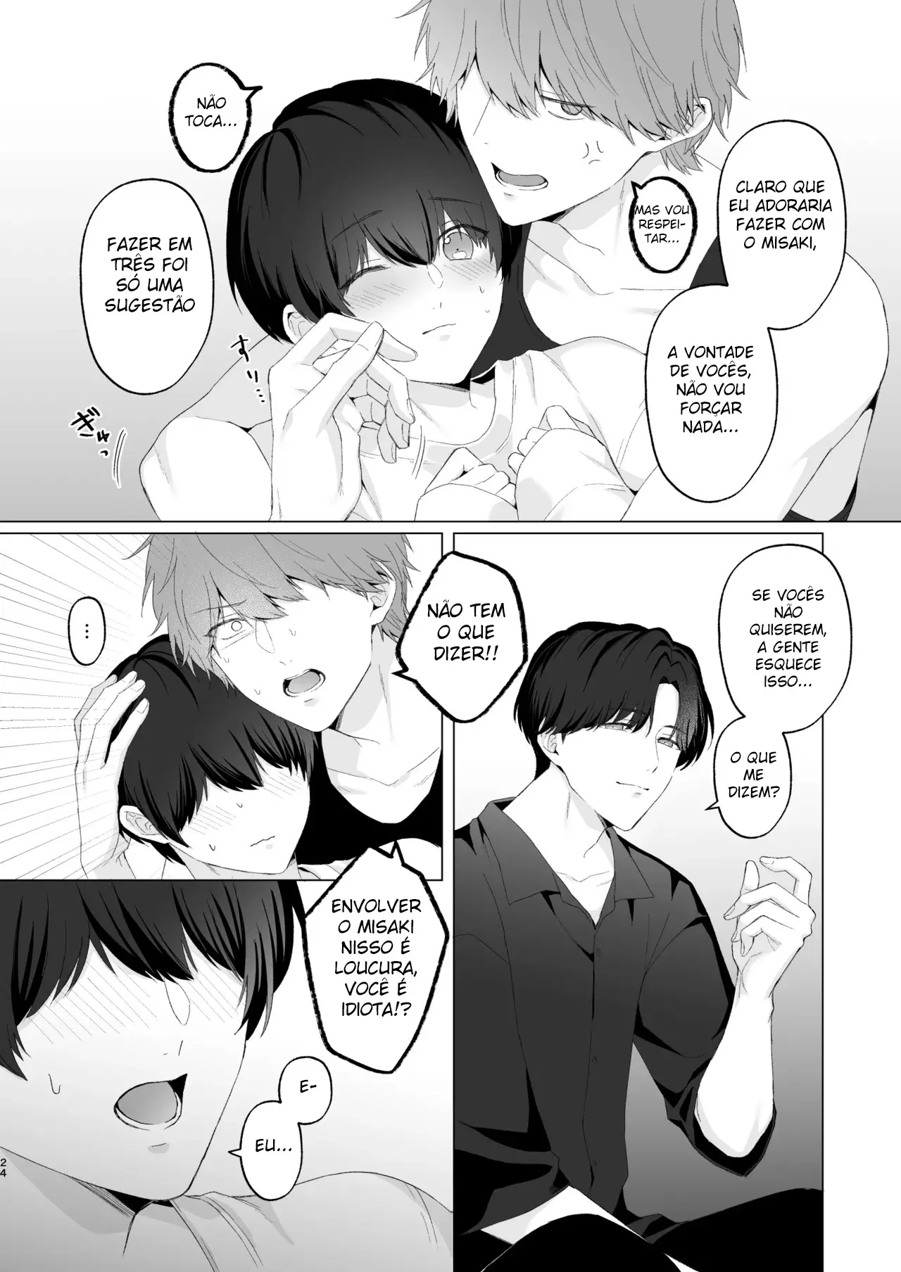 Três Irmãos, Muito Próximos, Fazendo Coisas Safadezas e Recebendo Sexo Oral Hentai – Página 23