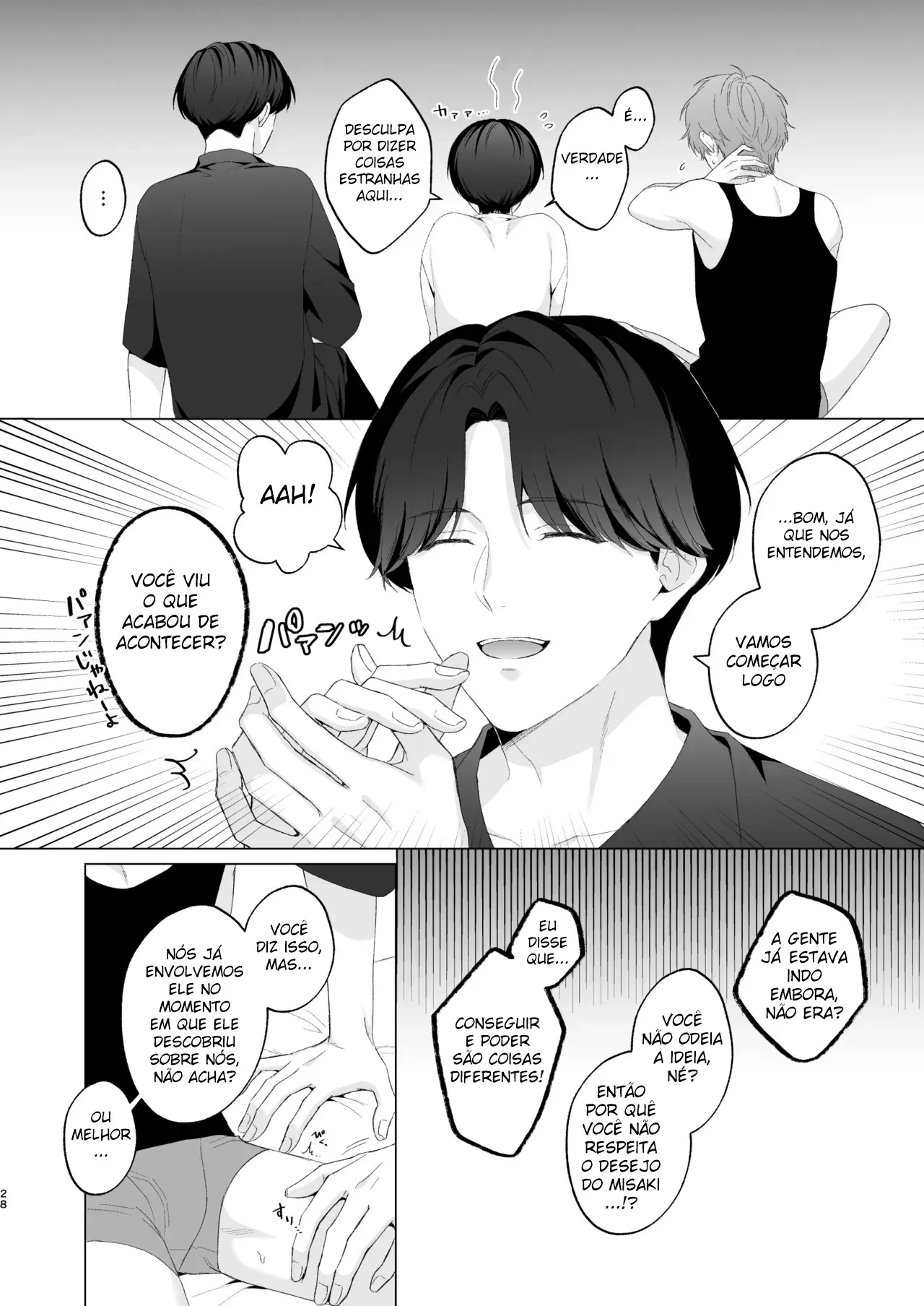 Três Irmãos, Muito Próximos, Fazendo Coisas Safadezas e Recebendo Sexo Oral Hentai – Página 27