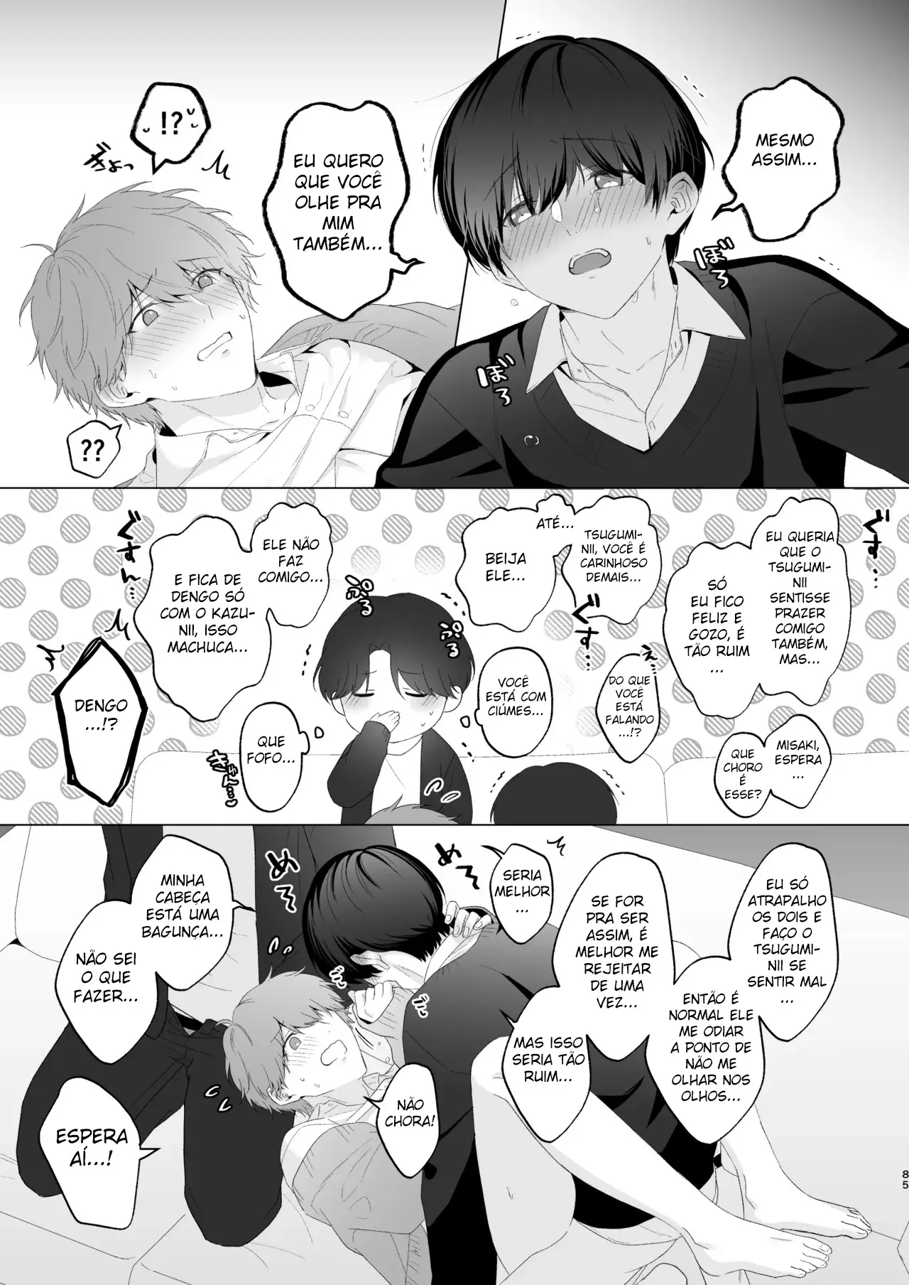 Três Irmãos, Muito Próximos, Fazendo Coisas Safadezas e Recebendo Sexo Oral Hentai – Página 84