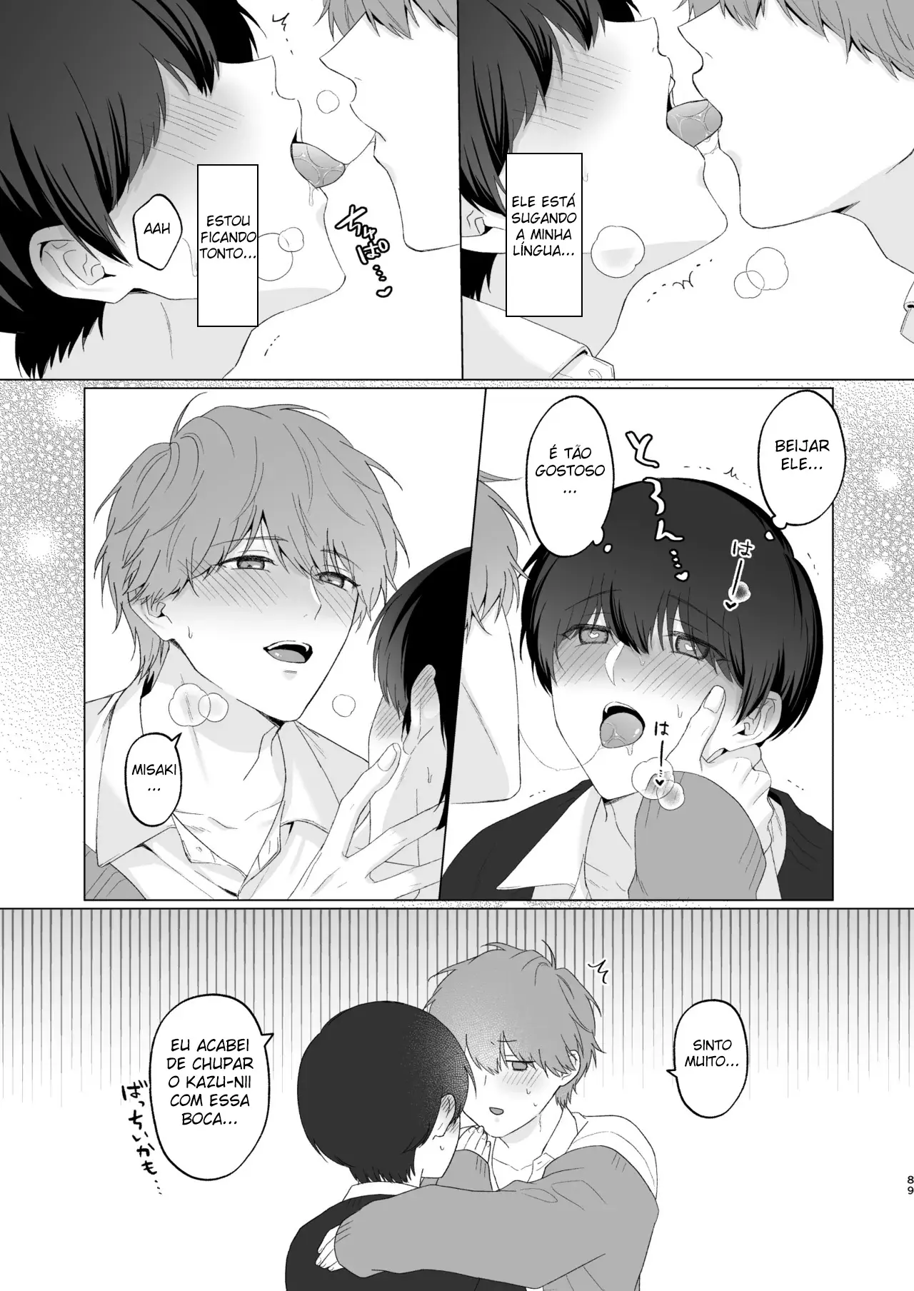 Três Irmãos, Muito Próximos, Fazendo Coisas Safadezas e Recebendo Sexo Oral Hentai – Página 88