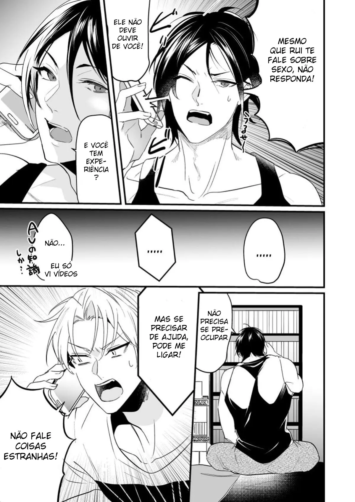 Troca de Amor Pela Primeira Vez Hentai – Página 12