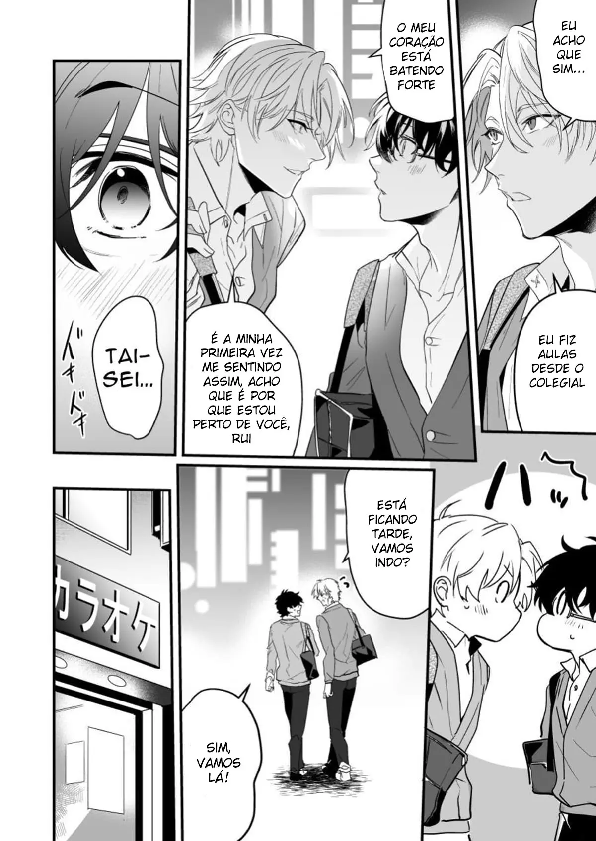 Troca de Amor Pela Primeira Vez Hentai – Página 5