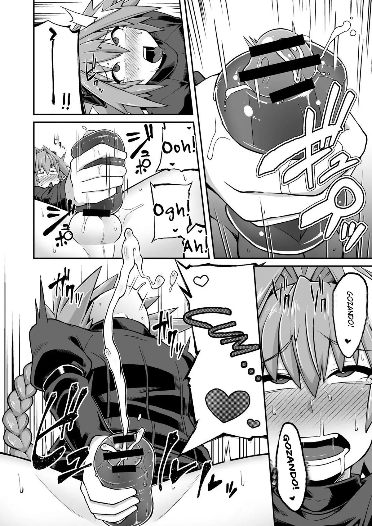 Troca de Mestre Hentai – Página 17