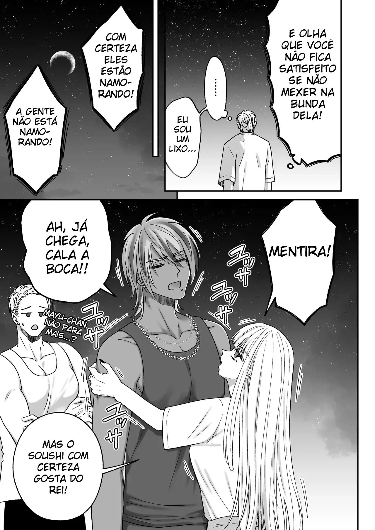 Trocando Carinhos na Praia Com Um Gyaruo no Nosso Segundo Mês de Namoro Hentai – Página 47