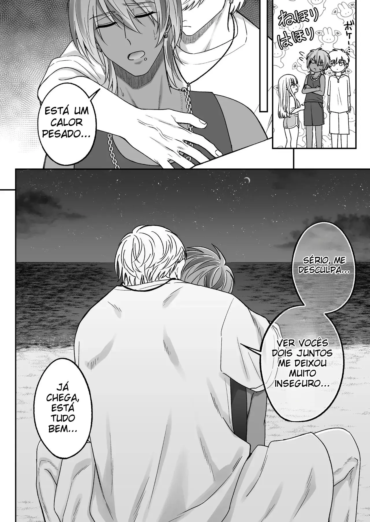 Trocando Carinhos na Praia Com Um Gyaruo no Nosso Segundo Mês de Namoro Hentai – Página 52