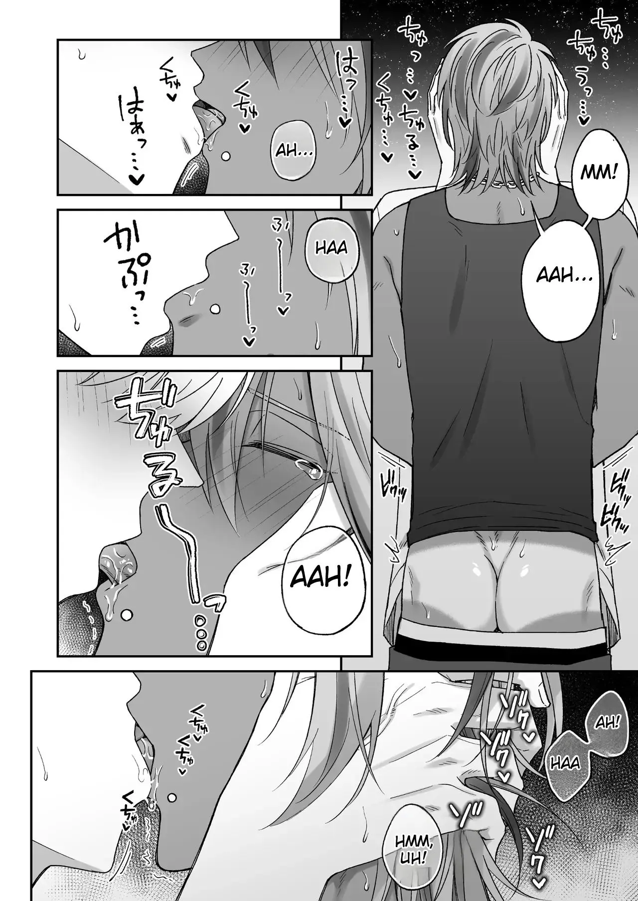 Trocando Carinhos na Praia Com Um Gyaruo no Nosso Segundo Mês de Namoro Hentai – Página 62