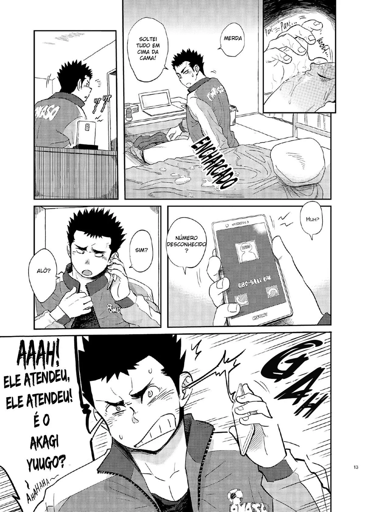 T.S.D vol. 1 Hentai – Página 12 T.S.D vol. 1 Hentai – Página 12