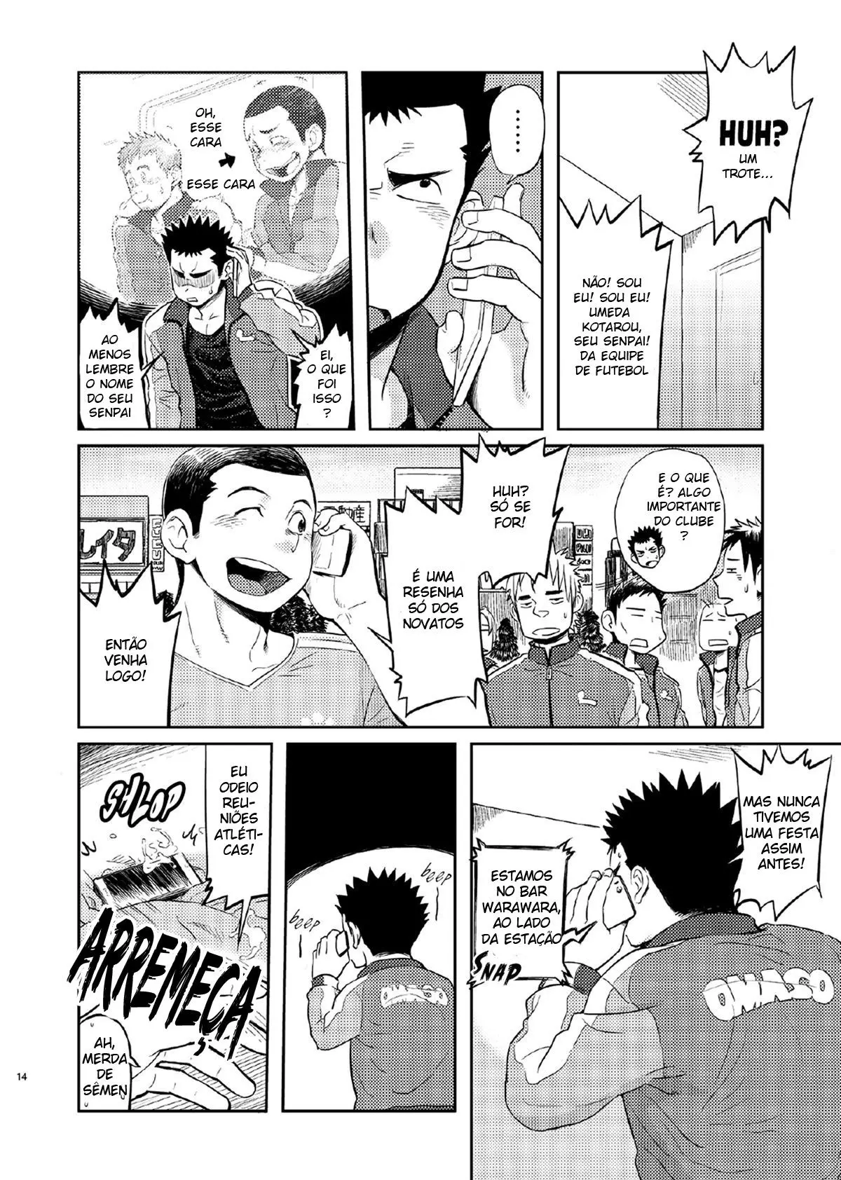 T.S.D vol. 1 Hentai – Página 13 T.S.D vol. 1 Hentai – Página 13