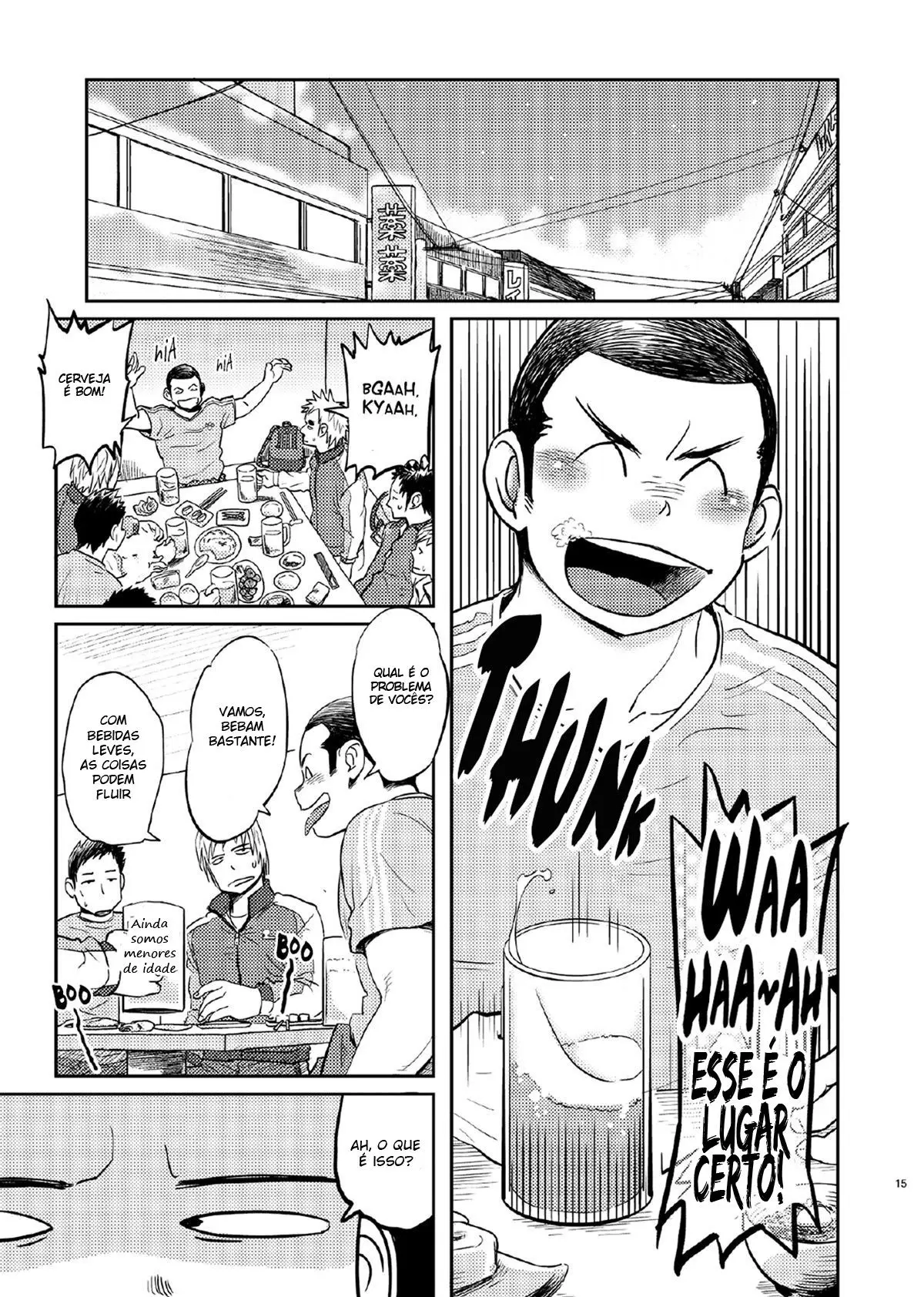 T.S.D vol. 1 Hentai – Página 14 T.S.D vol. 1 Hentai – Página 14