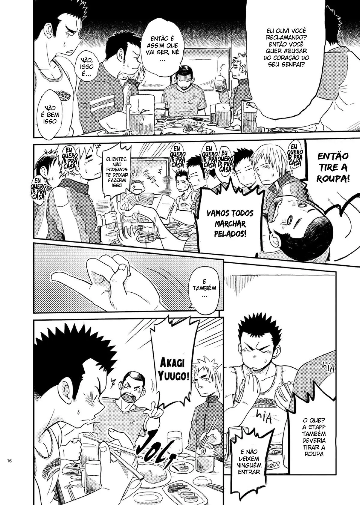 T.S.D vol. 1 Hentai – Página 15 T.S.D vol. 1 Hentai – Página 15