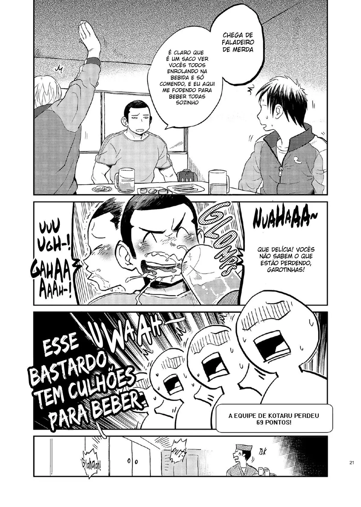 T.S.D vol. 1 Hentai – Página 20 T.S.D vol. 1 Hentai – Página 20