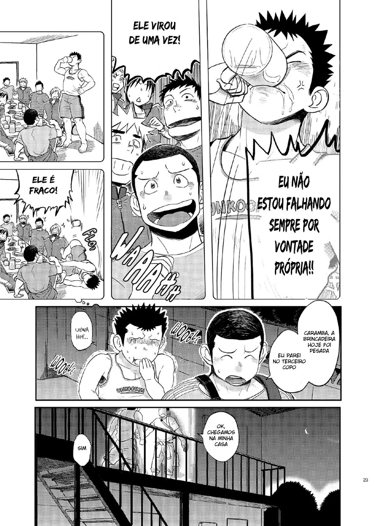 T.S.D vol. 1 Hentai – Página 22 T.S.D vol. 1 Hentai – Página 22