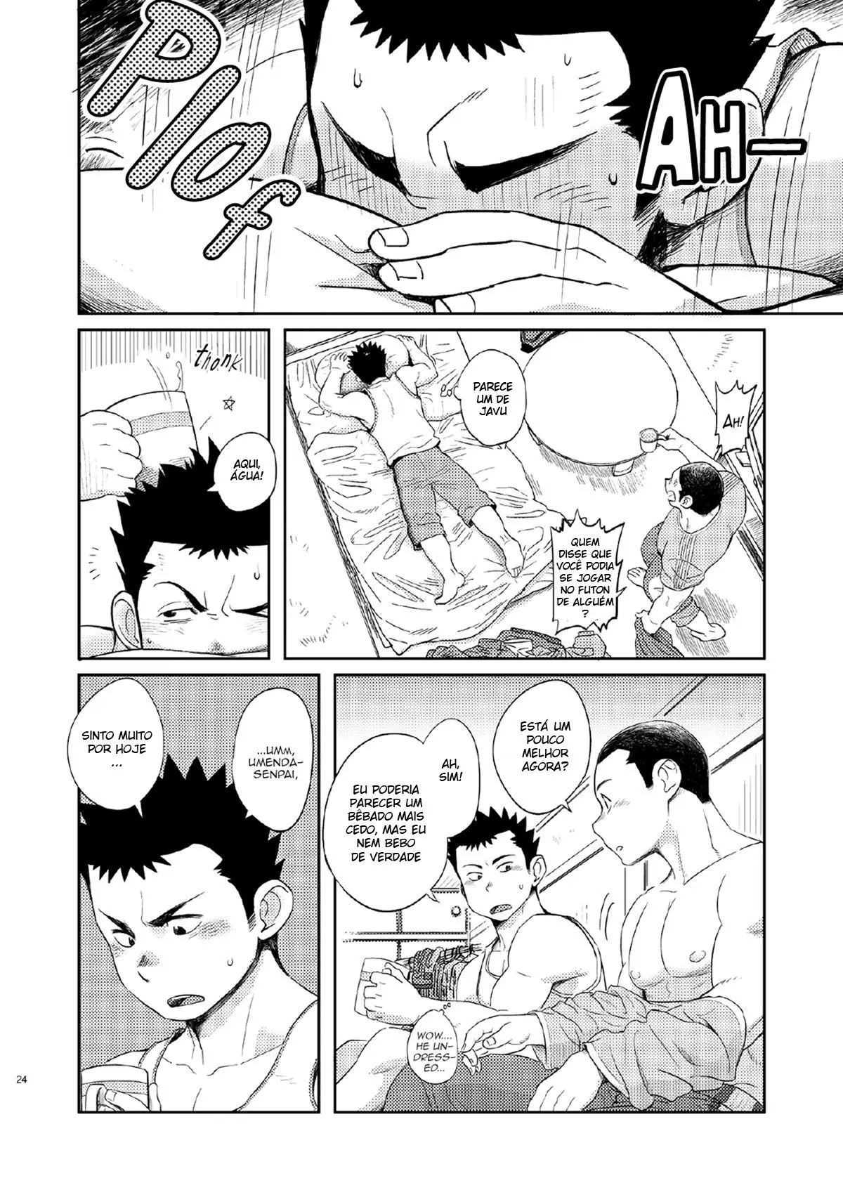 T.S.D vol. 1 Hentai – Página 23 T.S.D vol. 1 Hentai – Página 23