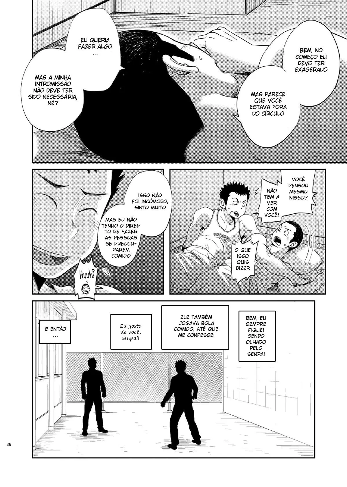 T.S.D vol. 1 Hentai – Página 25 T.S.D vol. 1 Hentai – Página 25