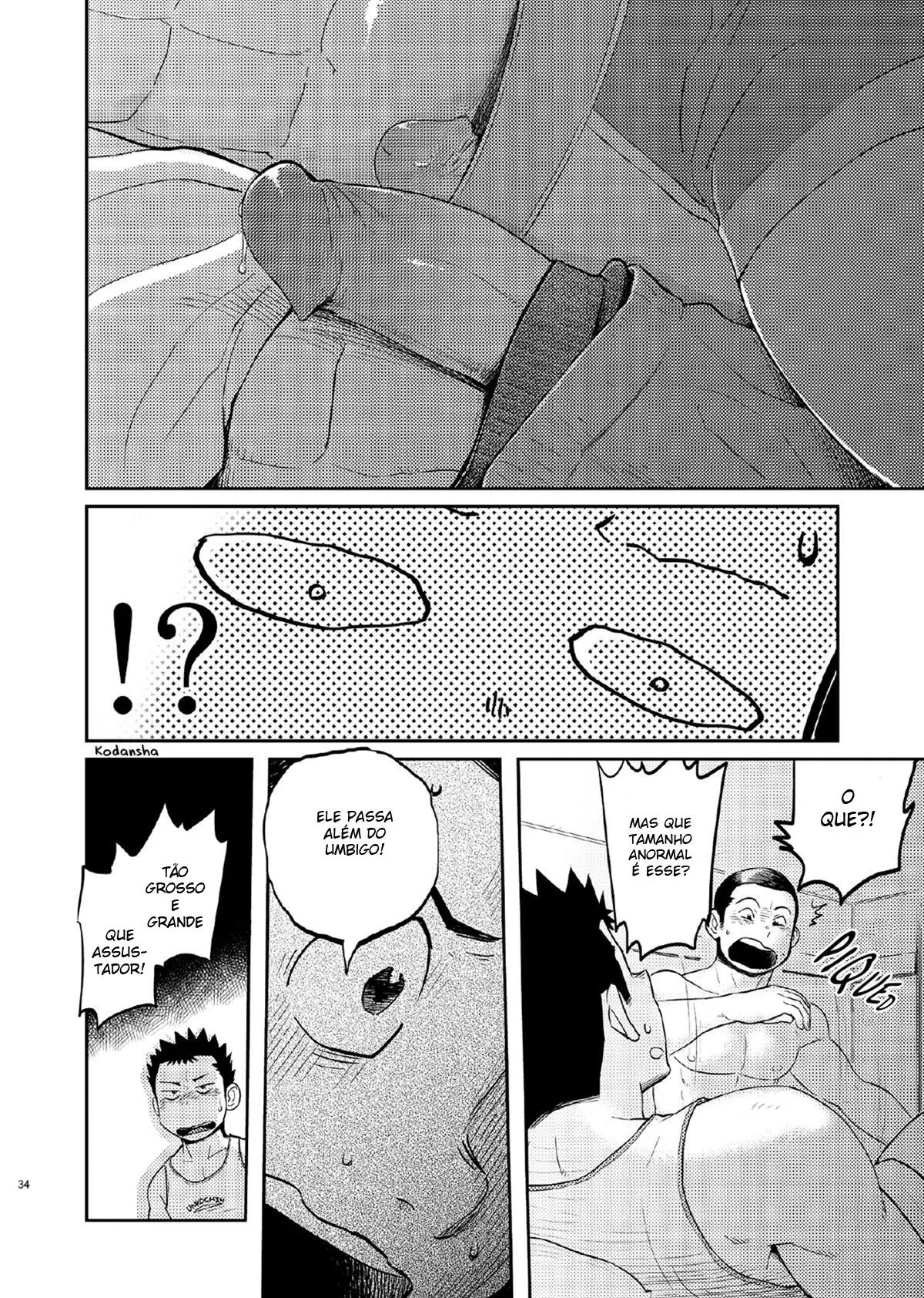 T.S.D vol. 1 Hentai – Página 33 T.S.D vol. 1 Hentai – Página 33