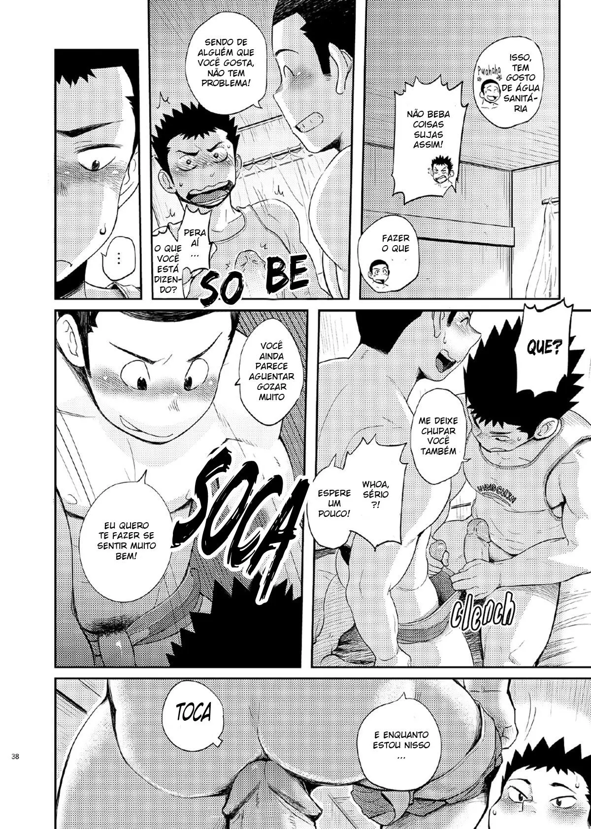 T.S.D vol. 1 Hentai – Página 37 T.S.D vol. 1 Hentai – Página 37