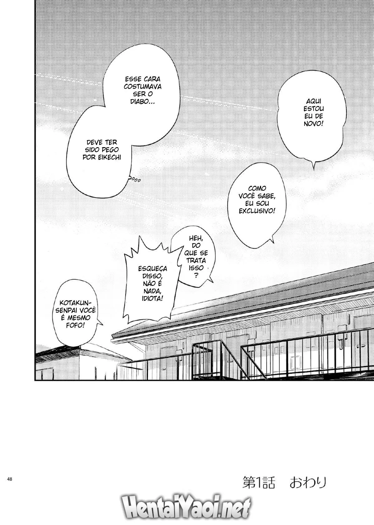 T.S.D vol. 1 Hentai – Página 47 T.S.D vol. 1 Hentai – Página 47