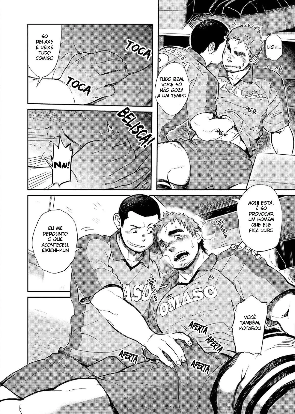 T.S.D vol.2 Hentai – Página 11 T.S.D vol.2 Hentai – Página 11