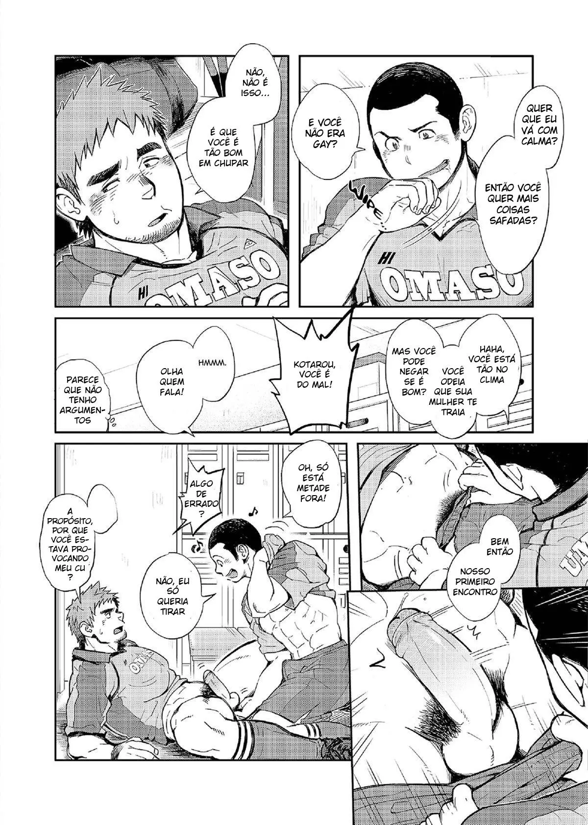 T.S.D vol.2 Hentai – Página 13 T.S.D vol.2 Hentai – Página 13