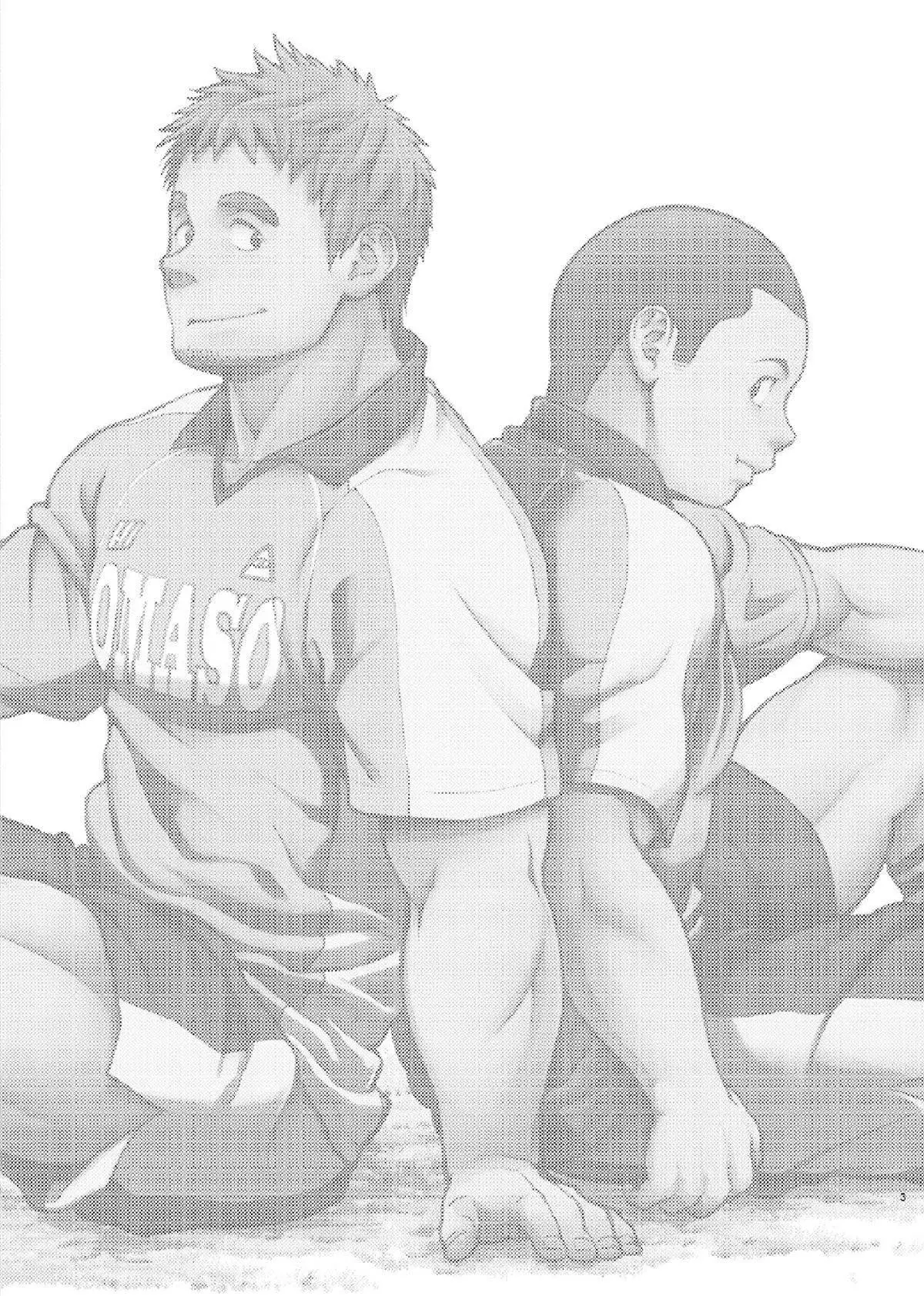 T.S.D vol.2 Hentai – Página 2 T.S.D vol.2 Hentai – Página 2