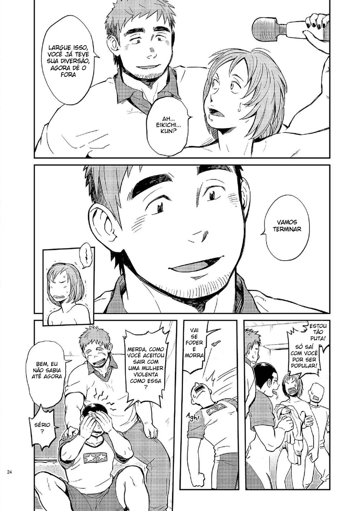 T.S.D vol.2 Hentai – Página 23 T.S.D vol.2 Hentai – Página 23