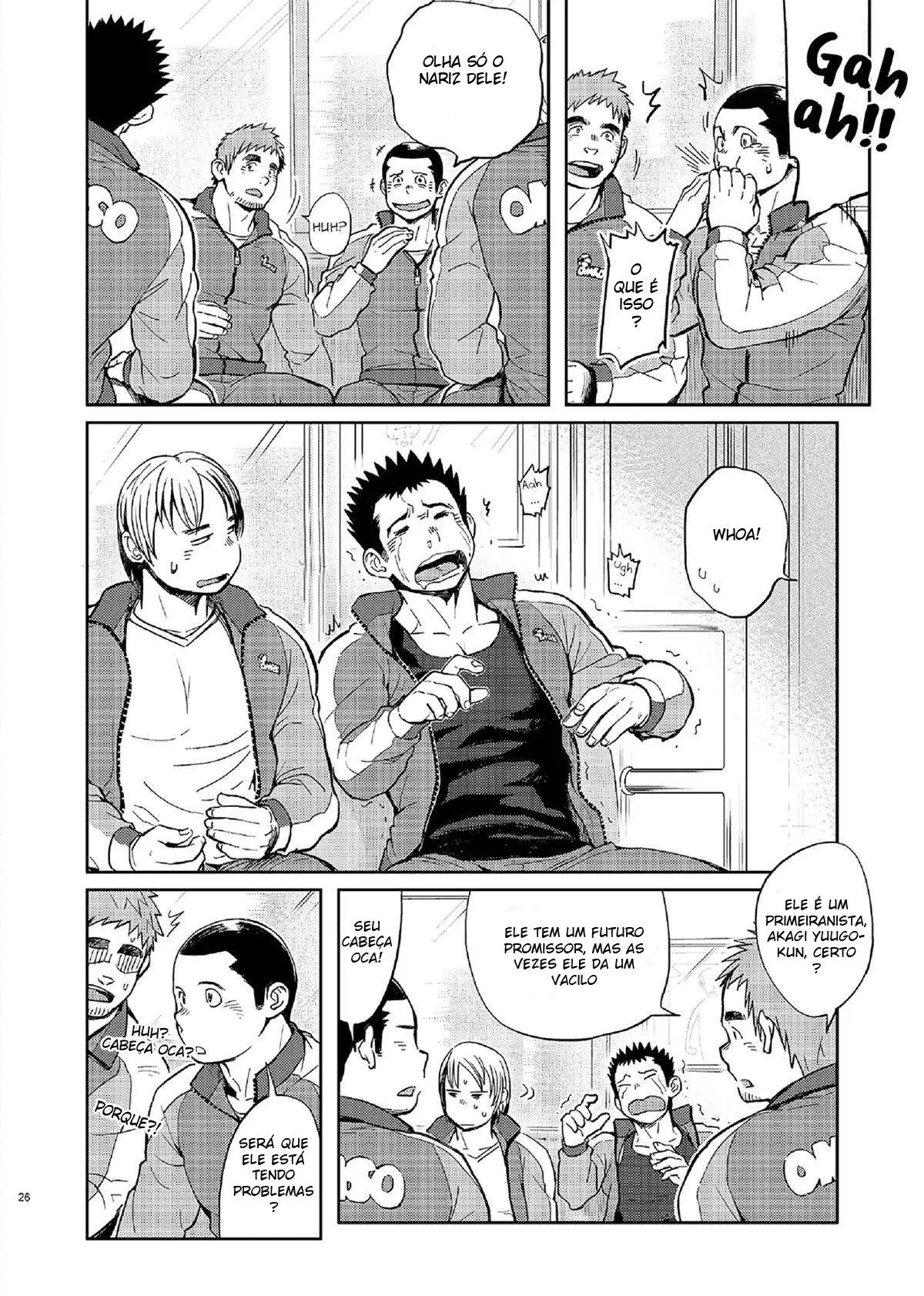 T.S.D vol.2 Hentai – Página 25 T.S.D vol.2 Hentai – Página 25