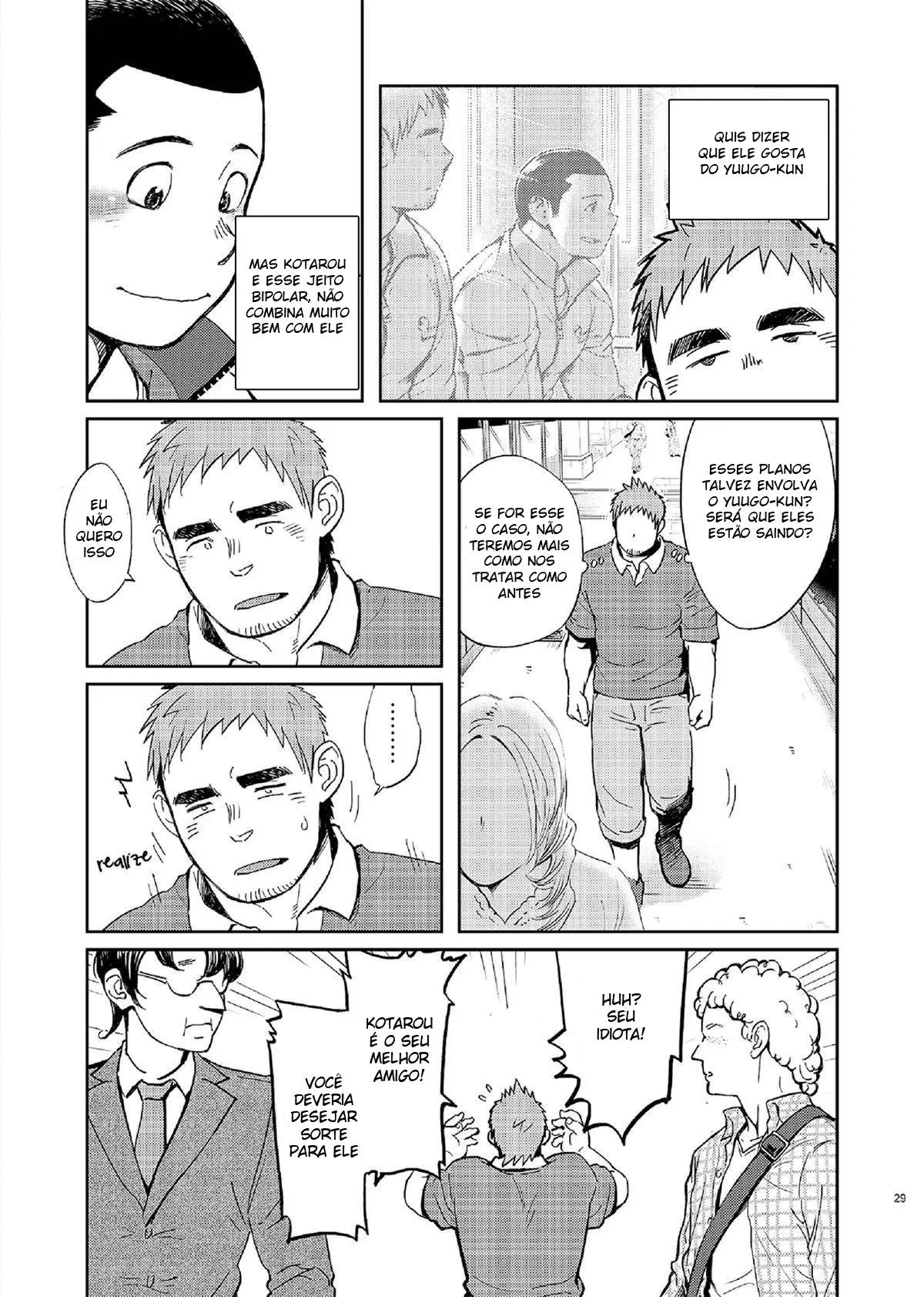 T.S.D vol.2 Hentai – Página 28 T.S.D vol.2 Hentai – Página 28