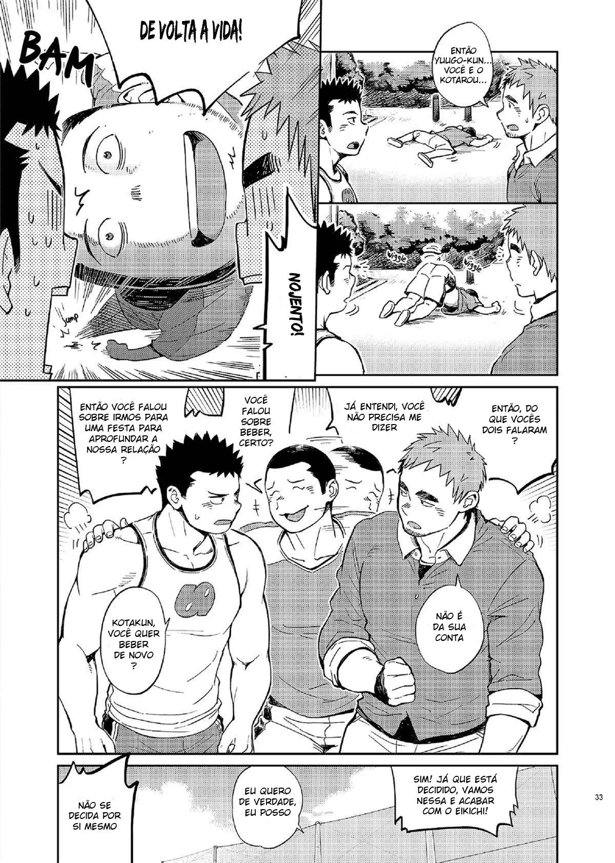 T.S.D vol.2 Hentai – Página 32 T.S.D vol.2 Hentai – Página 32