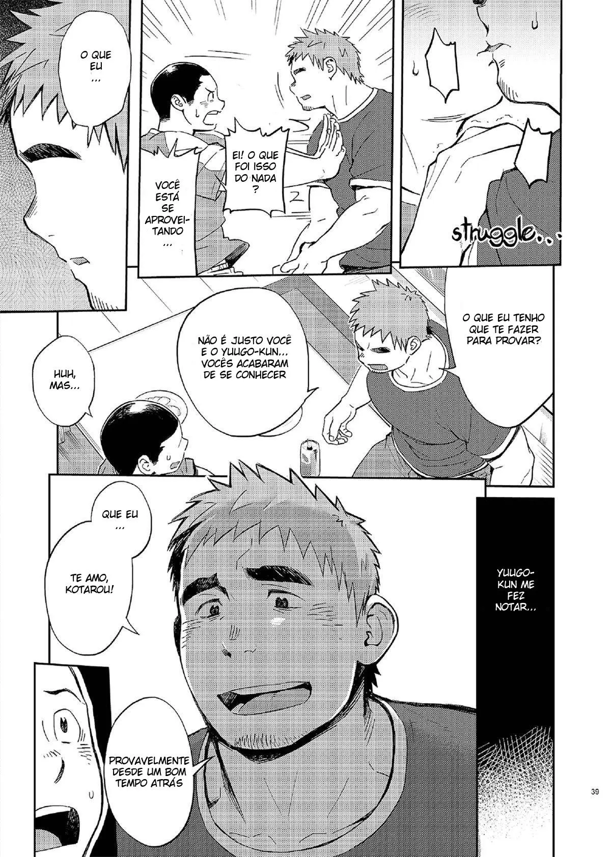 T.S.D vol.2 Hentai – Página 38 T.S.D vol.2 Hentai – Página 38