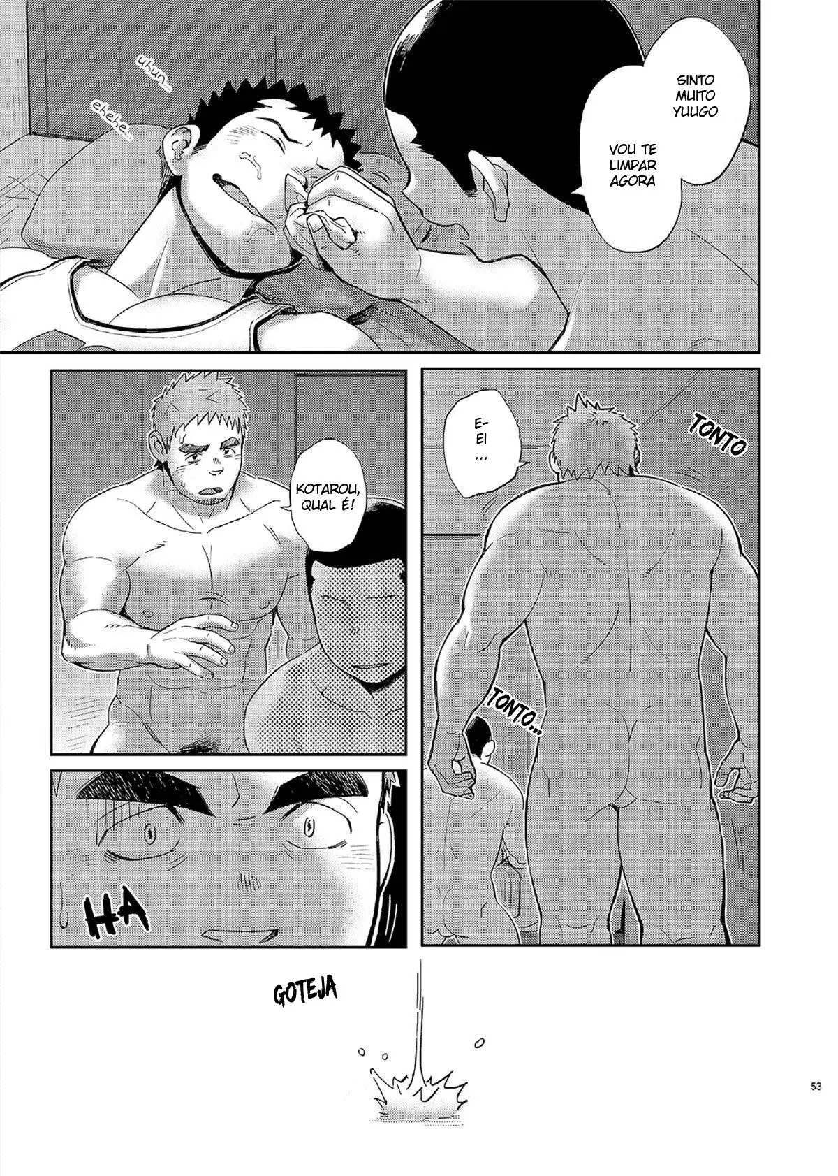 T.S.D vol.2 Hentai – Página 52 T.S.D vol.2 Hentai – Página 52