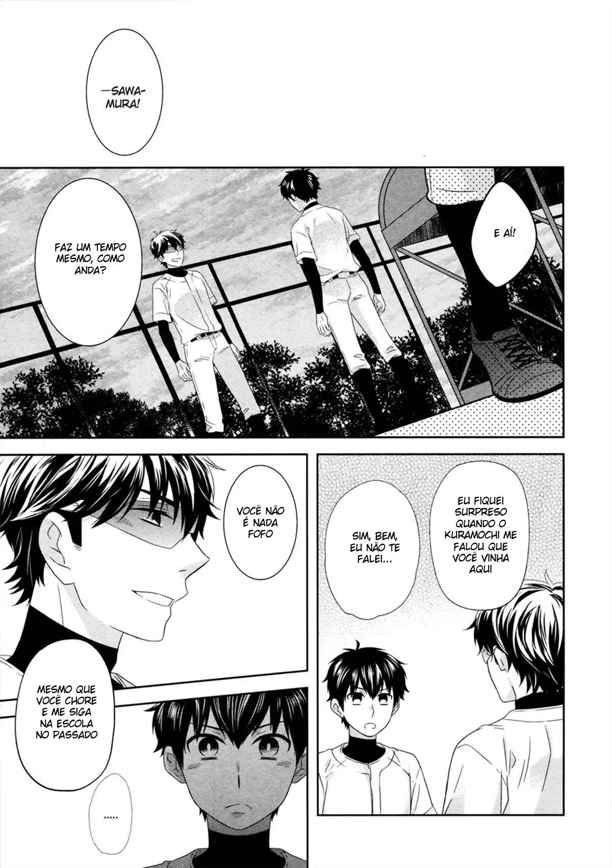 Tsugou no Ii Hanashi Taihen Moushi Wakenai no Desu ga Hentai – Página 11 Tsugou no Ii Hanashi Taihen Moushi Wakenai no Desu ga Hentai – Página 11