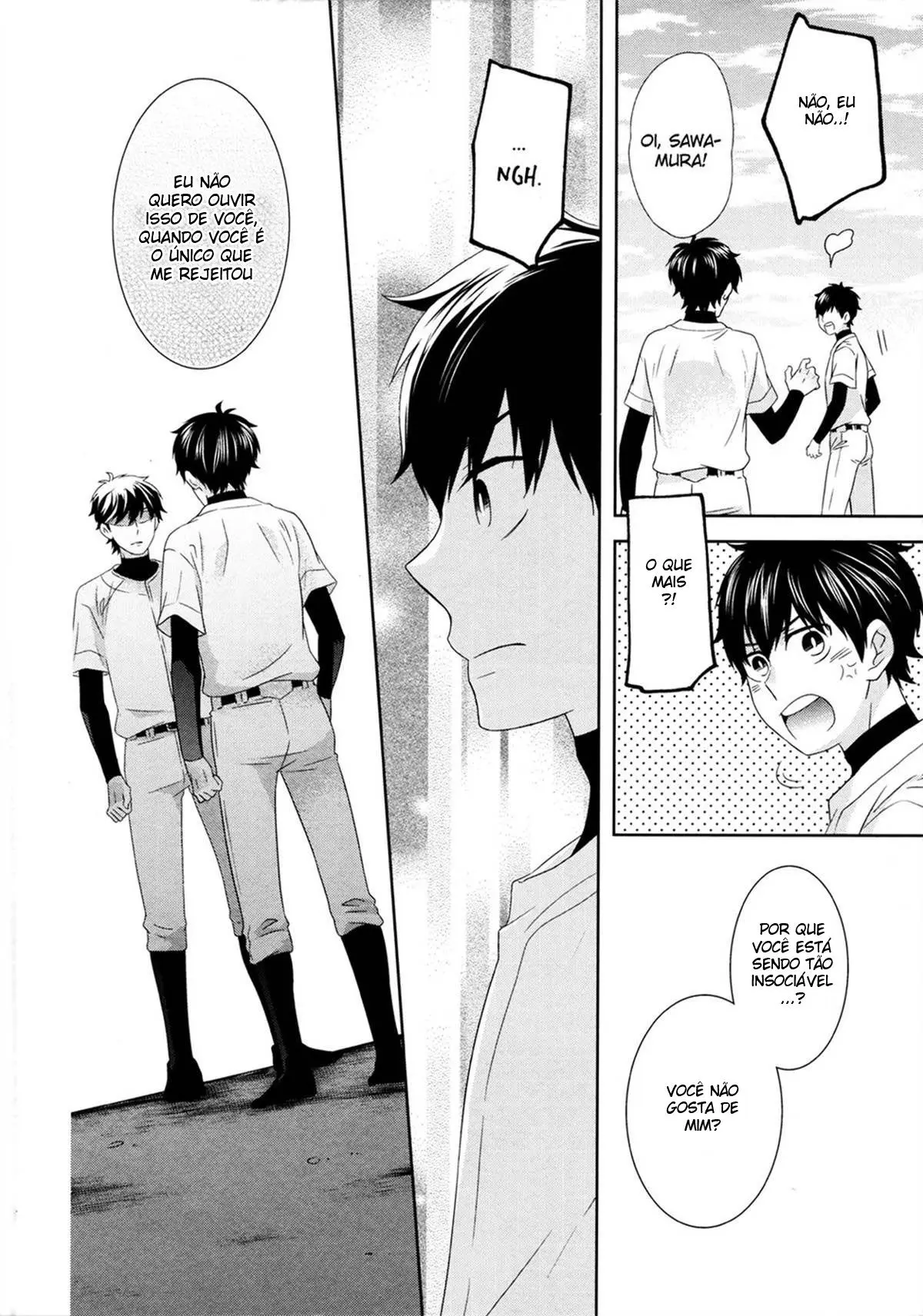 Tsugou no Ii Hanashi Taihen Moushi Wakenai no Desu ga Hentai – Página 12 Tsugou no Ii Hanashi Taihen Moushi Wakenai no Desu ga Hentai – Página 12