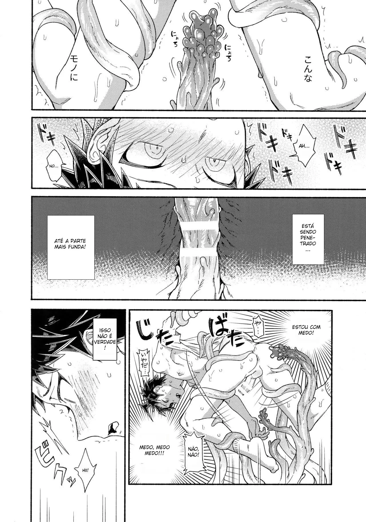 Tsunaide! Shokushu-kun! Hentai – Página 17 Tsunaide! Shokushu-kun! Hentai – Página 17