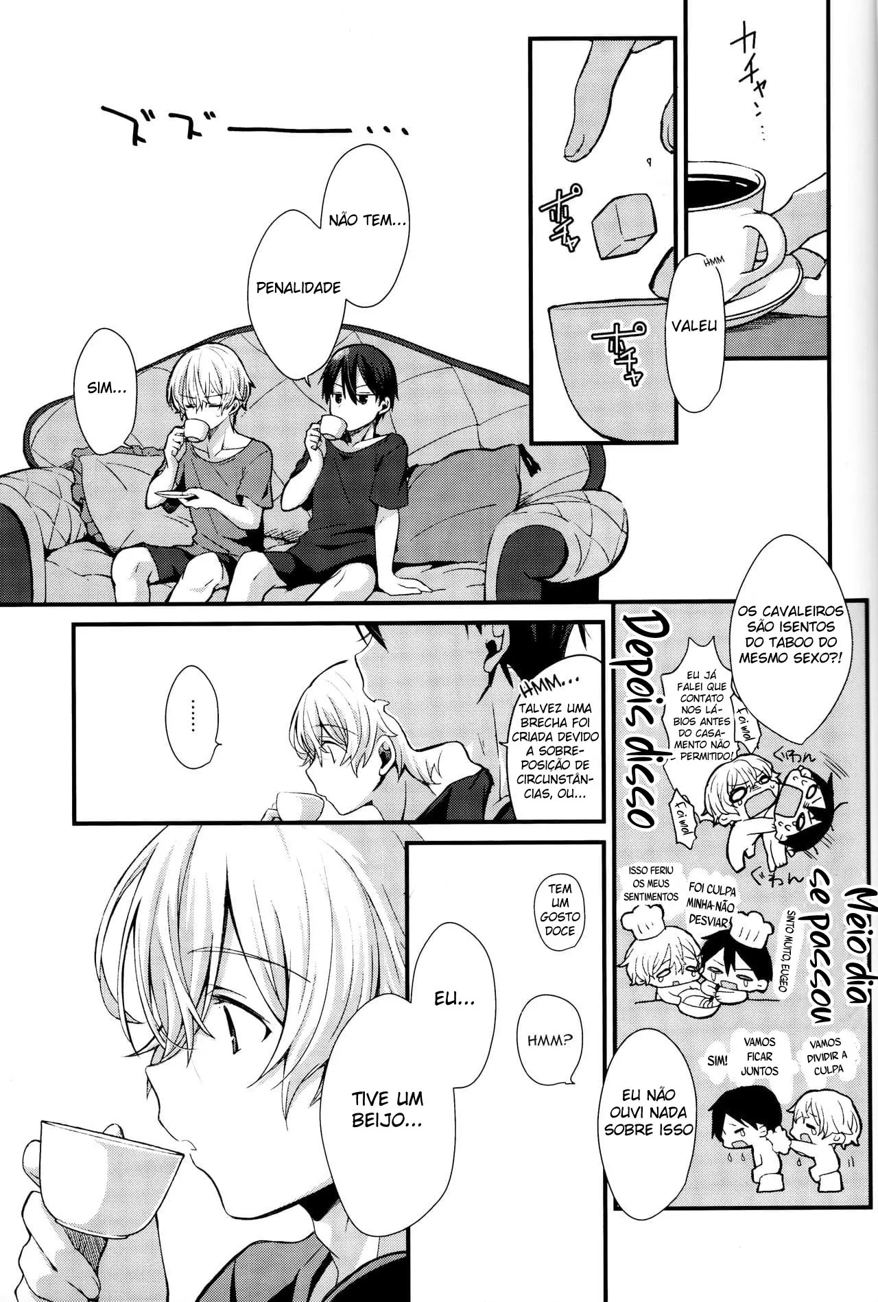 Tudo o que você precisa é… Hentai – Página 12